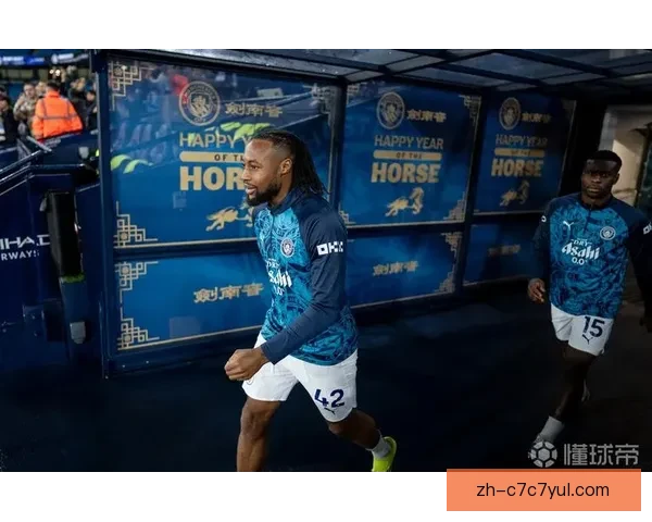 剑南春携手曼城共庆绿茵新春